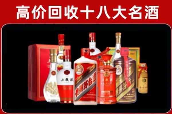 文山广南县奢侈品回收价格